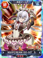 Symphogear XDU Card 3618