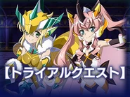 New Cards Trial