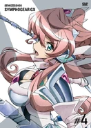 Volume 4 (DVD)