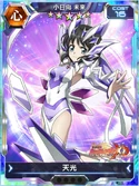 Symphogear XDU Card 1643