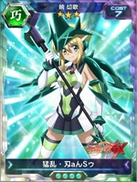 Symphogear XDU Card 1372