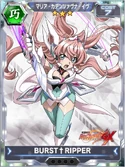 Symphogear XDU Card 1320