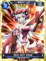 Symphogear XDU Card 144