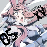 Symphogear XV Character Song 5.png (2.93 MB) Character Song 5
