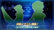 Kirika Teaser
