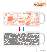 Heat Changing Mug
