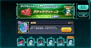 350 Song Stones worth Guided Mission