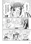 AXZ102.jpeg (514 KB)