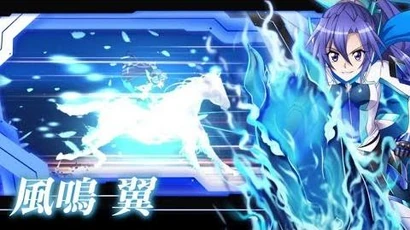 Beyond_the_Speed_Preview