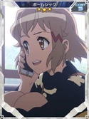 Symphogear XDU Card 2525