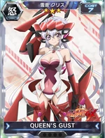 Symphogear XDU Card 1002