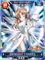 Symphogear XDU Card 3838