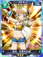 Symphogear XDU Card 3779