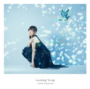 Lasting Song Alt Editon.jpg (340 KB) ED "Lasting Song" alternate limited edition front cover