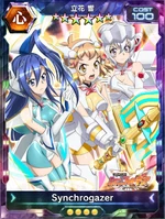 Symphogear XDU Card 1742