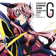 Symphogear G Character Song 3.jpg (1.37 MB) G Character Song 03 Cover