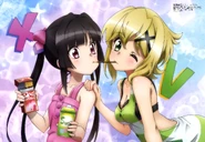 XV Illustration 06.jpg (2.19 MB)