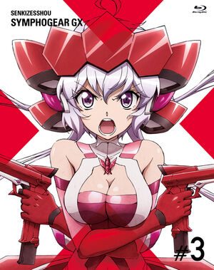 Symphogear GX volume 3 cover