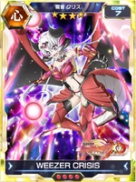 Symphogear XDU Card 1063