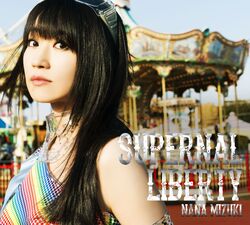 Nana Mizuki | Symphogear Wiki | Fandom