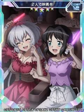 Symphogear XDU Card A movie with 2 people