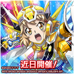 Kirameite Utaeba | Symphogear Wiki | Fandom Kirameite Utaeba | Symphogear Wiki | Fandom