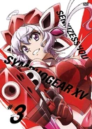 Symphogear XV 3 DVD.jpg (248 KB) Volume 3 (DVD)