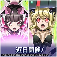 Shirabe and Kirika Unison
