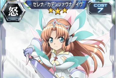 CUE! AiRBLUE Forever Friends Wind直筆サイン色紙 CUE!』、1st