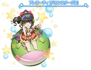 Prelati Bounce Gel.png (647 KB)