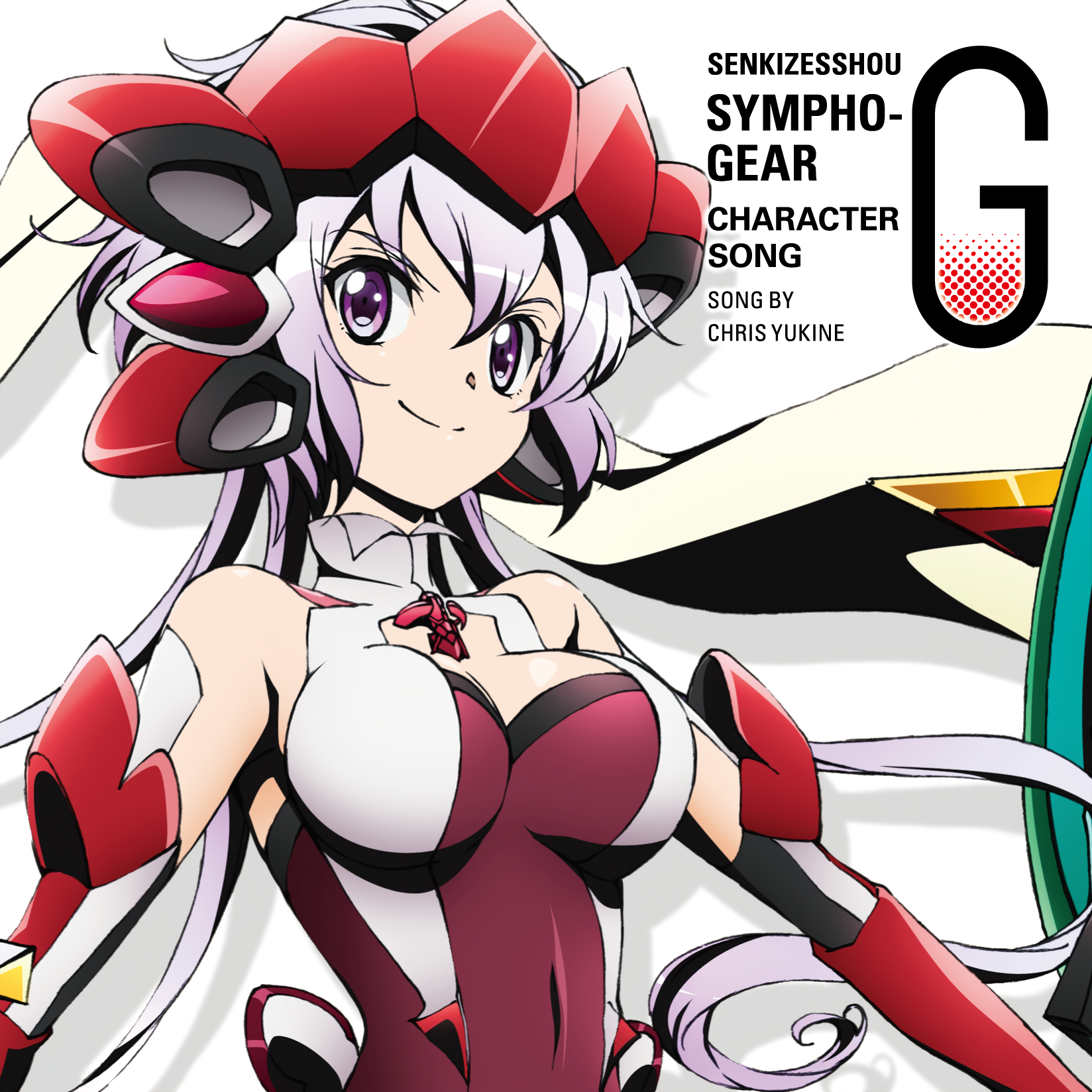 Kyōshitsu Monochrome | Symphogear Wiki | Fandom