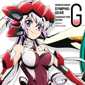 Symphogear G Character Song 6