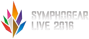 Symphogear Live 2016