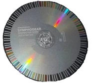 Zwei Wing character song album CD