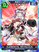 Symphogear XDU Card 1712