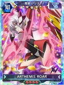 Symphogear XDU Card 2293