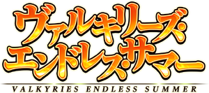 Valkyries Endless Summer | Symphogear Wiki | Fandom