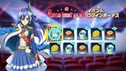 Revue must go on Event Tsubasa Login.png (2.46 MB) Tsubasa