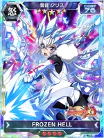 Symphogear XDU Card 3819