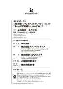 AXZ118.jpeg (211 KB)