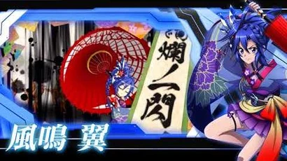 Furisode_Labyrinth_Preview