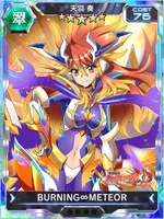 Symphogear XDU Card 3743