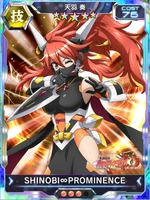 Symphogear XDU Card 3471