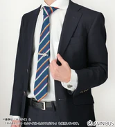 Tie
