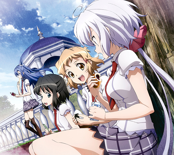 Next Destination | Symphogear Wiki | Fandom