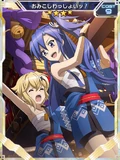 Symphogear XDU Card 2948