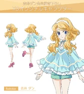 Bell Concept Art.png (717 KB) Bell