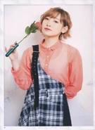 Pick-upVoice Vol.138