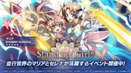 Twitter Mission 4