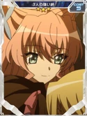 Symphogear XDU Card 357